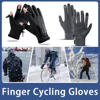 Велосипедные перчатки с длинными полными пальцами, спортивные перчатки с сенсорным экраном, женские Мужские Летние перчатки с длинными пальцами, MTB, Шоссейная езда