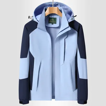Мужская осенне-зимняя уличная тонкая одежда для альпинизма, рыболовная куртка навынос, однотонная штормовая куртка с капюшоном, тренч для мужчин
