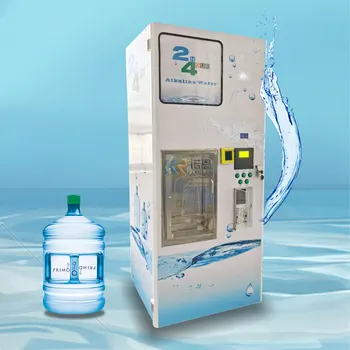 Торговый автомат по продаже напитков, льда и воды, автомат по продаже безналичной воды, автомат по продаже питьевой воды