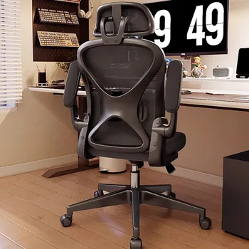 Кресло для мобильных игр, Ленивые затяжки, Удобное дизайнерское офисное кресло с современным акцентом, вращающееся Дизайнерское Cadeira Gamer Мебель для гостиной
