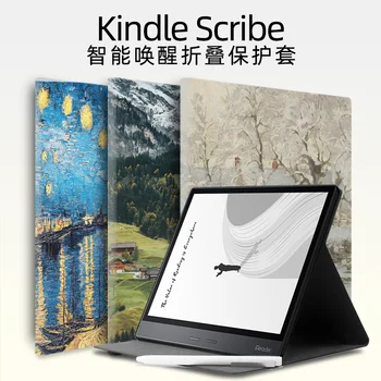 Для Kindle Scribe Магнитный защитный чехол 10,2-дюймовая электронная книга, кожаный чехол для интеллектуального сна
