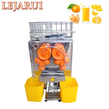 Коммерческая Большая Электрическая соковыжималка для прижима свежих апельсинов настольного типа, полноавтоматическая машина для выжимания сока из фруктов и лимона