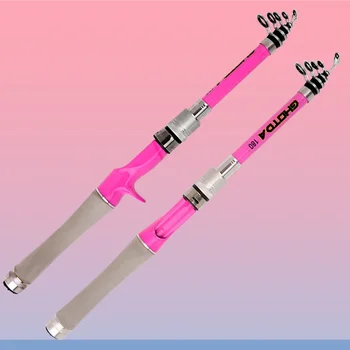 Короткая Телескопическая Мини-Удочка Lure Fishing Pink 1,5 м 1,8 м 2,1 м 2,4 м Портативные Спиннинговые / Кастинговые Джиговые Удочки Для Путешествий Из Углеродного Волокна