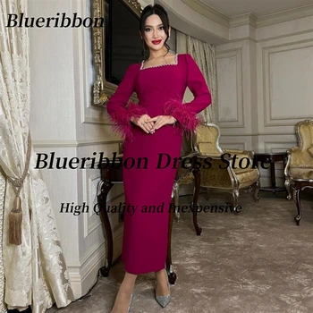 Blueribbon Vestidos Женская одежда для вечеринки по случаю дня рождения с квадратным вырезом, женское вечернее платье с перьями, вечерние платья для выпускного вечера с длинными рукавами
