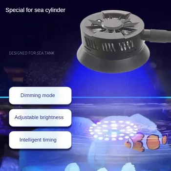 30 Вт Аквариумный светодиодный светильник для аквариума с морской водой, Коралловые рыбы-клоуны, специальная регулировка яркости, синий и белый заполняющий свет, пейзажный Зажимной свет