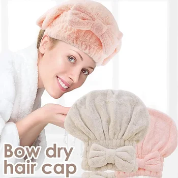 Полотенца для сушки волос из микрофибры, супервпитывающая шапочка-тюрбан для волос, Быстросохнущая повязка на голову с бантиком для душа для кудрявых