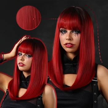 ЛУИ ФЕРРЕ Бордово-красные синтетические парики для Рождества и Хэллоуина, длинные прямые красные парики Омбре с челкой для женщин из натуральных волос