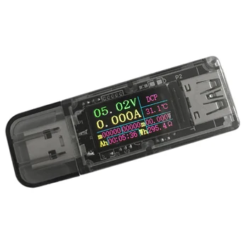ZK-UT 5A USB тестер цветного экрана 0,96-дюймовый IPS вольтметр QC2.0/3.0