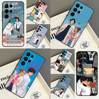 Чехол-книжка The Love Hypothesis Для Samsung Galaxy S20 FE S21 S22 S23 Plus Ultra S8 S9 S10 Note10 Note 20 Ultra Cover