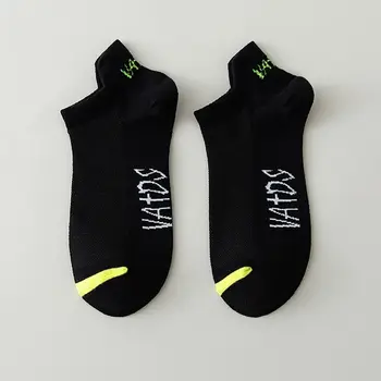 Мягкие быстросохнущие антифрикционные носки для поддержки свода стопы, спортивные носки, спортивные короткие носки с глубоким вырезом, носки без показа лодыжек