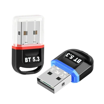 USB-Bluetooth-совместимый адаптер 5.3 Беспроводной передатчик-приемник для совместимых устройств с поддержкой Bluetooth 2.0/3.0/4.0/5.0-/5.1 3XUE