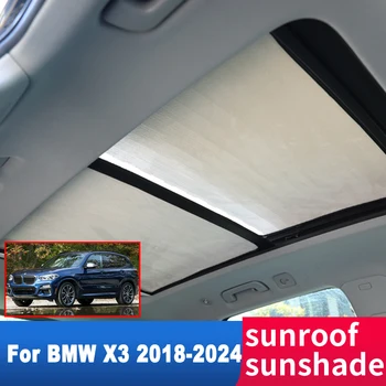Солнцезащитный Козырек на Крыше BMW X3 G01 2024 2023 2022 2021 2020 2019 2018 Автоаксессуары Солнцезащитный Крем на Крыше Теплоизоляция Ветрового Стекла
