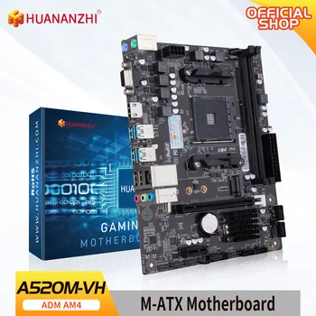 Материнская плата HUANANZHI A520M AMD AM4 Поддерживает Ryzen (3600 4650G 5500 5500G 5600 5600G 5600X 5800X) M.2 NVME Двухканальная оперативная память DDR4