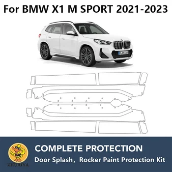 Предварительно вырезанные коромысла, защита от краски, Прозрачный комплект для бюстгальтера TPU PPF для BMW X1 M SPORT 2021-2023