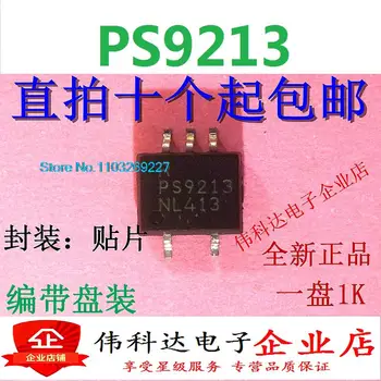 (5 шт./lot) PS9213 PS9213-Ф3-а SOP5 СК Новый оригинальный запас мощности чип
