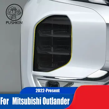 Наклейка для стайлинга автомобилей Mitsubishi Outlander 2022 2023, Защитные пленки для фар из ТПУ, Дымчато-черные Фары, Аксессуары
