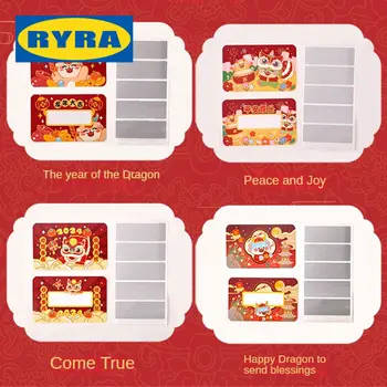 Самодельные подарки Интерактивный бестселлер Прекрасная китайская новогодняя скретч-карта, скребковая бумага, Маленькое удовольствие от подарка, потребность с высокой оценкой.