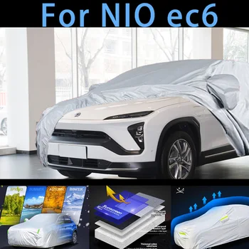 Для автомобиля NIO ec6 защитный чехол, защита от солнца, дождя, УФ-защита, защита от пыли, защита от краски для авто