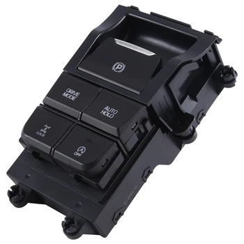Переключатель ручного тормоза 93300-D3000 в комплекте для Hyundai Tucson 2015 + 93300-F8050 93300D3060