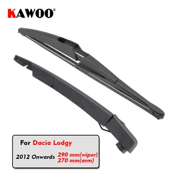 Рычаг щетки заднего стеклоочистителя KAWOO для хэтчбека Dacia Lodgy (2012-) 290 мм, Автомобильные аксессуары для укладки