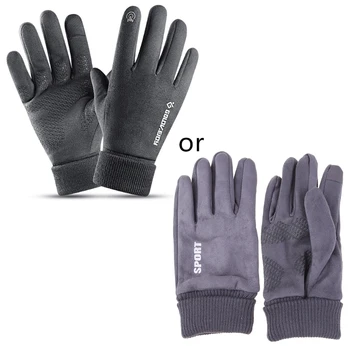 Зимние аксессуары для верховой езды, Серые дышащие замшевые перчатки для сенсорного экрана, перчатки