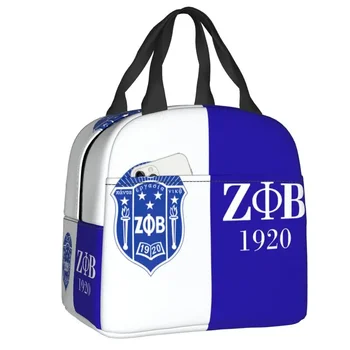 Zeta Phi Beta Изолированная сумка-тоут для ланча для женщин, термосумка-холодильник, сумка для ланча для школьников, контейнер для пикника для еды, сумка-тоут