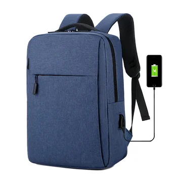Студенческий рюкзак, сумка для компьютера, рюкзак большой емкости, повседневный рюкзак для путешествий с USB-портом для зарядки, рюкзак