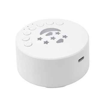 Устройство для сна младенцев ABS - звукоусилитель для музыки и освещения для успокаивающей обстановки С помощью специально отведенной веревки для подвешивания