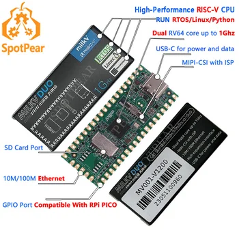 【Авторизованное агентство первого уровня】 Плата Milk-V Duo RISC-V Linux CV1800B 1G RAM-DDR2-64MB, совместимая с портом Raspberry Pi Pico