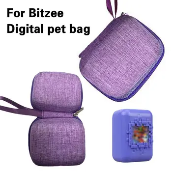 Милый защитный чехол для Bitzees Digital Pet EVA Жесткий чехол для переноски Интерактивная игрушка Защитная сумка Противоударный чехол для управления игрой