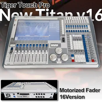 Tiger Touch Pro Moterized Fader Новейшая версия программного обеспечения Titan 16 Консоль сценического освещения DMX Контроллер Artnet Dj Professional