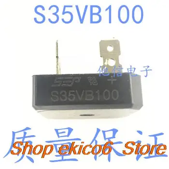 оригинальный комплект S35VB100 35A 1000V из 5 предметов / 