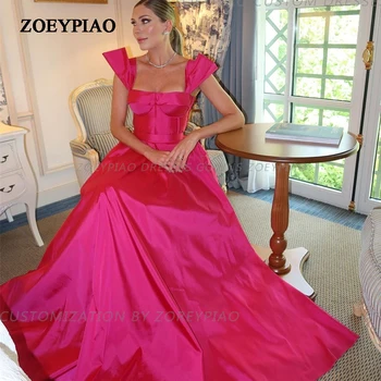 Элегантные розовые атласные свадебные платья трапециевидной формы без бретелек, вечерние платья без рукавов для официальных мероприятий, сшитые на заказ