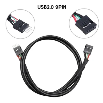 USB 9pin Удлинительный кабель USB-разъем от мужчины к женщине Удлинитель Множитель 50 см/70 см