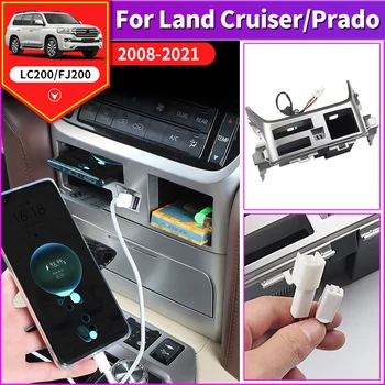 Для Toyota Land Cruiser 200 LC200 Центральное управление Беспроводное зарядное устройство Сеть хранения данных USB Источник питания Модификация Аксессуаров