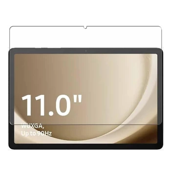 Протектор экрана Планшета Для Samsung Galaxy Tab A9 + 11-Дюймовый Защитный SM-X210 X215 X216 с защитой От Отпечатков пальцев HD Пленка Из Закаленного Стекла