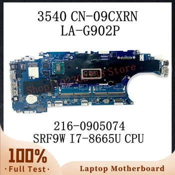 CN-09CXRN 09CXRN 9CXRN W/SRF9W I7-8665U Материнская плата с процессором для ноутбука DELL 3540 Материнская плата EDC50 LA-G902P 216-0905074 100% Протестировано НОРМАЛЬНО