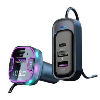 Автомобильное Зарядное Устройство USB с 3 Портами, Адаптер Для Сверхбыстрой Зарядки, Аудиопередатчик MP3-Плеера С Цветным Рассеянным Светом
