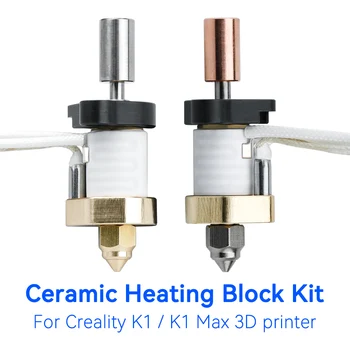 Для Creality K1/K1 Max Hotend Kit Керамическая нагревательная насадка для экструдера 300 ° C с высокой скоростью и высоким расходом Для обновления Creality K1