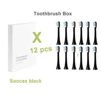 12шт Подходят для Soocas X1/X3/X5 или xiaomi Mijia T300/500 Сменных Головок Зубных Щеток Звуковые Электрические Головки Зубных Щеток
