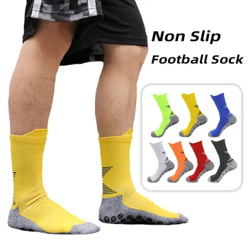 Новое поступление, Качественные нескользящие футбольные носки, силиконовая ручка на присоске, противоскользящие футбольные Спортивные Мужские и женские носки для бейсбола и регби