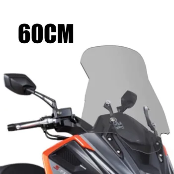 Для Лобового Стекла мотоцикла KYMCO DTX360 DTX 360 Ветроотражатель Ветрового Стекла