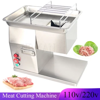 В наличии коммерческая машина для нарезки мяса, машина для измельчения свежего мяса