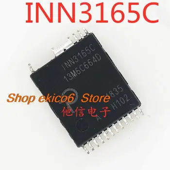 5 штук оригинальных микросхем INN3165C INSOP-24D IC  