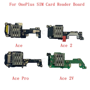 Держатель для устройства чтения sim-карт, разъем для лотка для контактов OnePlus Ace 2 2V Ace Pro, Плата для чтения sim-карт, Запчасти для ремонта гибкого кабеля