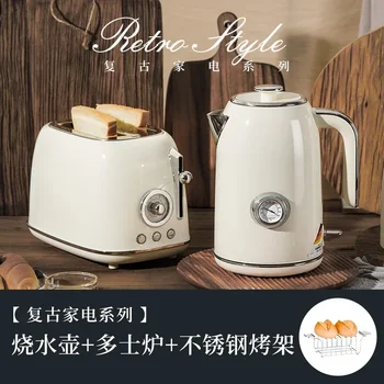 Новый Портативный винтажный тостер Для тостов, Домашний автоматический нагрев, Многофункциональная машина для завтрака 220 В