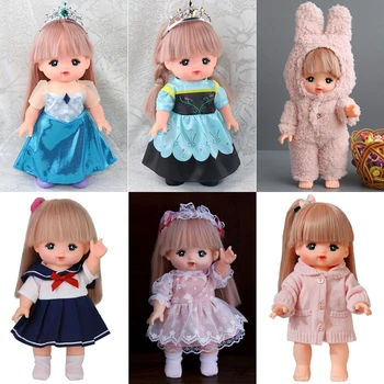 26 см Mellchan little Merlot кукла одежда аксессуары милая юбка принцессы пальто обувь обувь для девочек игрушки для переодевания детская одежда