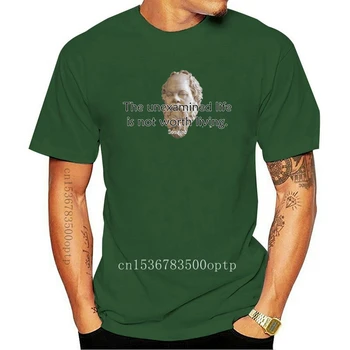 Цитата Сократа - Неизведанная жизнь Не стоит того, чтобы жить - Thinkershirts & trade; Мужская футболка с коротким рукавом В черном стиле