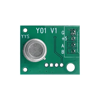 Датчик запаха YYS TVOC VOC Модуль датчика газа UART Выходной монитор качества воздуха Y01