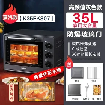 De nieuwste kleine multifunctionele oven voor thuisgebruik combineert stomen en bakken in een elektrische oven van 35L Ovens